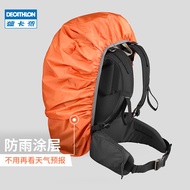 Decathlon Flagship Store Outdoor Rainproof Dustproof Cover Mountaineering Backpack Rainproof Cover M