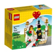 LEGO 40197 Wedding Favor Set