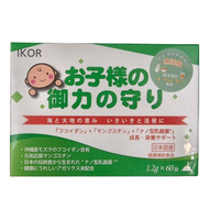 IKOR 日本醫珂 御力向上 沖繩水雲褐藻顆粒食品