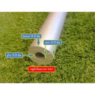 O002 9.0/3.0 Mm Aluminum Grade 6063 Outer Diameter 9.0 Inner Hole 3.0 Thickness 3.0 Can Choose Lengt