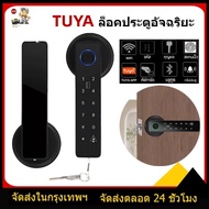 TUYA Digital lock Door Knob Fingerprint Open The With One Button Digital Door Lock Door Lock
