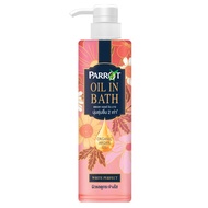 Parrot สบู่นกแก้ว ครีมอาบน้ำ เนเชอรัล oil in bath ขนาด 400 มล. 4สูตร