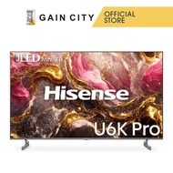 HISENSE 55" 4K ULED SMART TV HS55U6K-PRO
