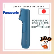 【Direct From Japan】Panasonic First Body Trimmer Bath Can Be Used Battery Operated for Men Blue ER-GK20-A New