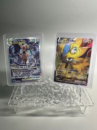 [日版]PTCG Pokemon card 寶可夢卡 s12a sar 捷拉奧拉set 電貓set