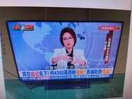 二手 三星 58吋電視 SAMSUNG UA58H5200AW  高雄市林園區