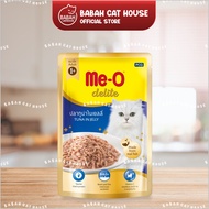 ME-O DELITE POUCH Wet Cat Food Meo Kitten Adult Makanan Kucing Basah Real Fish Iklan Asli Sachet Murah Tuna Bonito Crab Ocean Fish Jelly Creamy Saset Wetfood Catfood Persian Persia Anggora Dewasa Kiten Treats Anak Anakan Bulu Lebat Panjang Lengkap Delit