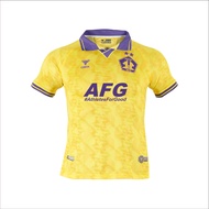 DRX Wear Jersey PERSIK Player - Third Player Issue Season 2024/2025 NFC Yellow