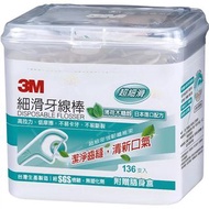 3M 薄荷木糖醇 細滑牙線棒 盒裝 136支 + 隨身盒