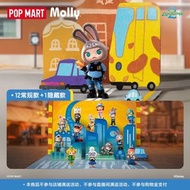 (免費郵寄) 「1set12個」POPMART MOLLY × Zootopia優獸大都會 聯名系列 盲盒公仔