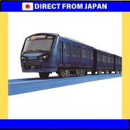 Takara Tomy Plarail Sagami Railway 12000 Series
