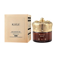 Cool Whitening Remove Lady Cream 577+877 Whitening Concealer Moisturizing Cream Lady Cream 6.24