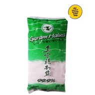 Double Swallow Iodized Fine Salt 450g | Garam