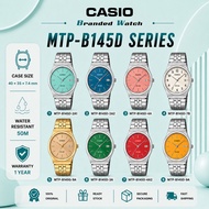 CASIO MTP-B145D SERIES MEN'S ANALOG WATCH JAM TANGAN LELAKI MTP-B145D-2A1 MTP-B145D-2A2 MTP-B145D-4A