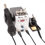 2 in 1 Rework Soldering Station Digital Display SMD Hot Air Gun Solder Iron 220V Portable Welding De