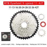 WAKE SPROCKET 9 SPEED 11 - 42T SILVER GEAR CASSETTE SEPEDA MTB OUTDOOR - Goes Store87