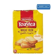 Britannia Toastea Wheat Rusk 335g
