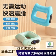 Fascia Ring Vibrating Fat-Spinning Machine Grade Portable Fat-Burning Fascia Ring Fascia Relaxing Mu
