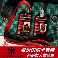 三角洲行动阿萨拉证件卡三角洲cosplay道具干员证件卡套收藏卡0618 Delta Force Asara ID Card Delta Cosplay Prop Operator ID Card H