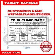 Medical Label / Medicine Label / Sticker Beg Ubat - Saiz: 68 x 49. 5mm