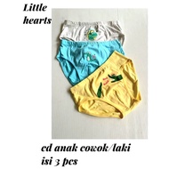 CONTENTS 3 - Little Hearts Boys Underwear by Young Hearts 704