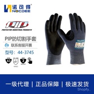 PIP44-3745Seamless Woven Engineering Fiber Gloves Nitrile Coated Cut Resistant Wear-Resistant Labor 
