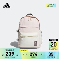 adidas大容量运动双肩背包男女新款阿迪达斯官方 淡紫粉 NS