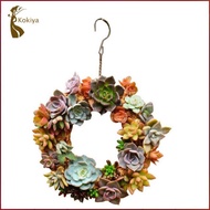 [kokiya] Iron Wire   Pot Rack Wedding Garden Decor NEW Great for decorations during  and any other h