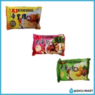 A1 VEGETARIAN HERBAL SOUP SPICES EMPEROR HERBS CHICKEN INSTANT NOODLE / VEGE INSTANT NOODLES