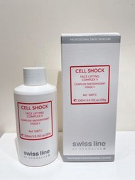 Swissline Cell shock  FACE LIFTING COMPLEX II  深層活肌緊膚再生液150ML  特價： HK$2980 配方蘊含六種高濃度的植物及海洋成份，具收緊及重整肌