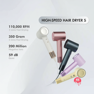 YOOLE High Speed Hair Dryer S Negative Ion 110K RPM Motor Thermo Control 8 Drying Modes