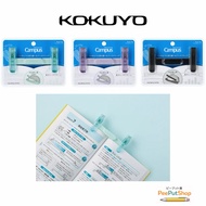 Kokuyo Campus Portable Book Clip