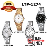 CASIO ของแท้ รุ่น LTP-1274G LTP-1274D นาฬิกาผู้หญิง สายสแตนเลส พร่้อมกล่องและรับประกัน 1ปี LTP1274 LTP1274G LTP1274D LTP-1274D-1A LTP-1274D-7A LTP-1274D-7B LTP-1274G-7A