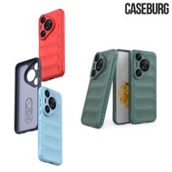華為HUAWEI Pura 70 Pro+ (Pro Plus) / Pro CASEBURG MONO Shield 單色新款設計 四邊全包加強保護 手機軟殼 保護軟套 2281A