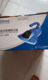 Dibea紫外線除蟎吸塵機機UV-808