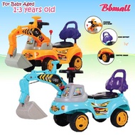 Kid Toy Ride On Engineering Construction Vehicle Excavator Bulldozer Digger with Music / Mainan Jeng