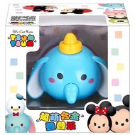 Dumbo Elephant Cake Toppers / Figurines