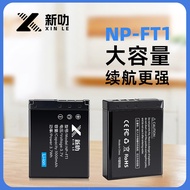 New Lak NP-FT1 Battery Suitable for Sony CCD Camera DSC-T1 T10 T9 T3 T5 T11 T33 T55 TM2 L1 M1M2 TM1 