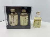 日本燒酎酒辦三枝