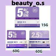 BENZAC AC GEL 2.5% 60G/5% 15G/5% 60G