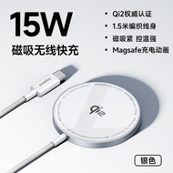 BASEUS | MagSafe Wireless Desktop Charger 15W