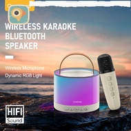 Orashare BS11 wireless Karaoke Speaker With Mic 360° Stereo Sound Outdoor Bluetooth Speaker With RGB