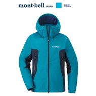MONTBELL - 日本 Mont-Bell Droites Parka Women's 女裝功能型外套