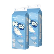 JIAYING | กางเกงซับฉี่ขนาดใหญ่ ระบายอากาศได้ ป้องกันแบคทีเรีย จากสารสกัดจากพืช ไซส์ XL