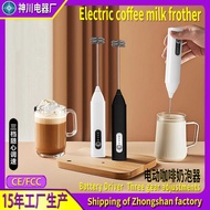 Household mixer Household mixer Automatic Milk Frother Coffee mixer Whisk Handheld Electric