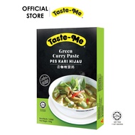 Taste-Me Green Curry Paste 100g 青咖喱酱料 Pes Kari Hijau