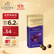 GODIVA歌帝梵盒装黑巧克力豆 休闲零食 下午茶儿童礼物