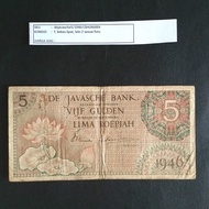 Uang Kuno 1946 Seri Federal De Javasche Bank Rp.5,- Vijf Gulden Coklat