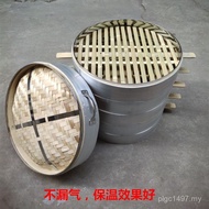 Steamer Steamer Steamer Steamer Steamer Steamer Steamer Aluminum Alloy Bamboo Steamer Rivet Steamer 