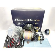 USED SHIMANO BEASTMASTER 3000XP